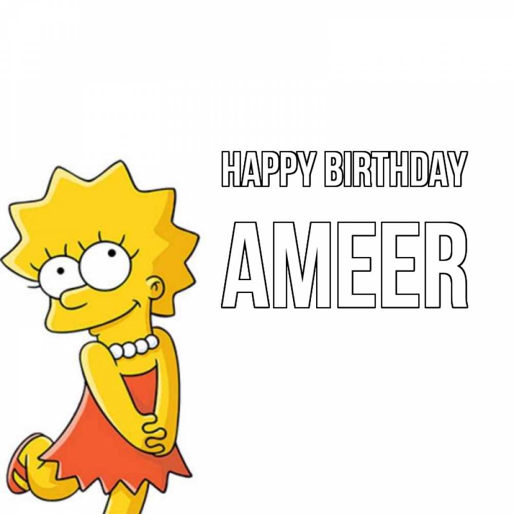 Greetings card с именем, Ameer Happy Birthday девочка Greetings with text for free download 