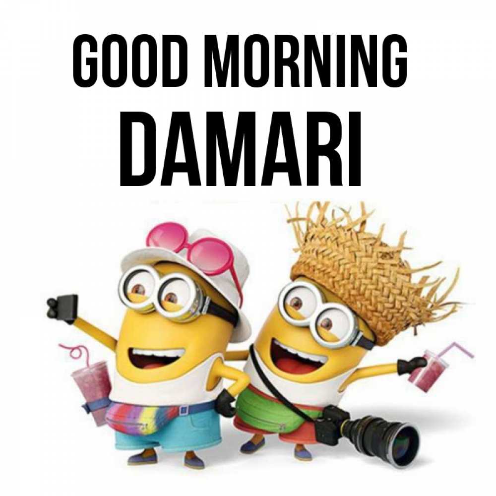 Greetings card с именем, Damari Good morning карнавал Greetings with text for free download 