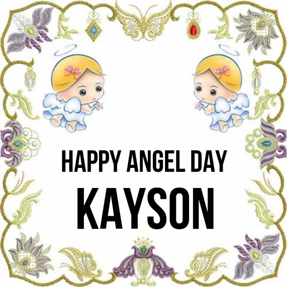 Greetings card с именем, Kayson happy angel day маленькие ангелы с крылышками Greetings with text for free download 