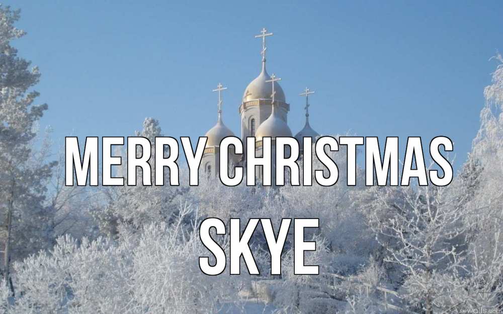 Greetings card с именем, Skye Merry Christmas храм, зима, лес, церковь Greetings with text for free download 