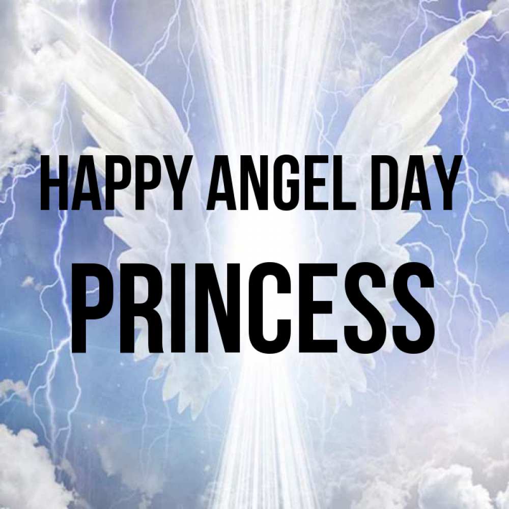 Greetings card с именем, Princess happy angel day молнии на небе и свет Greetings with text for free download 