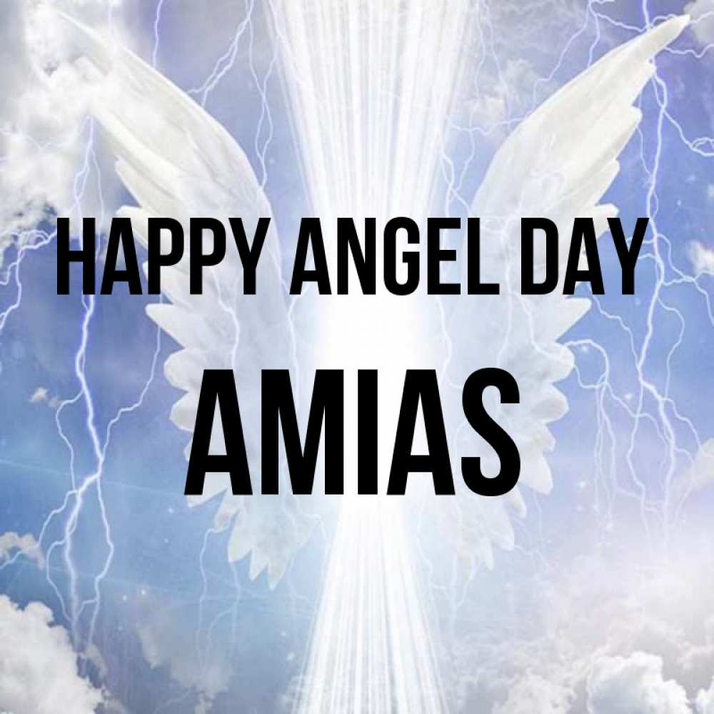 Greetings card с именем, Amias happy angel day молнии на небе и свет Greetings with text for free download 