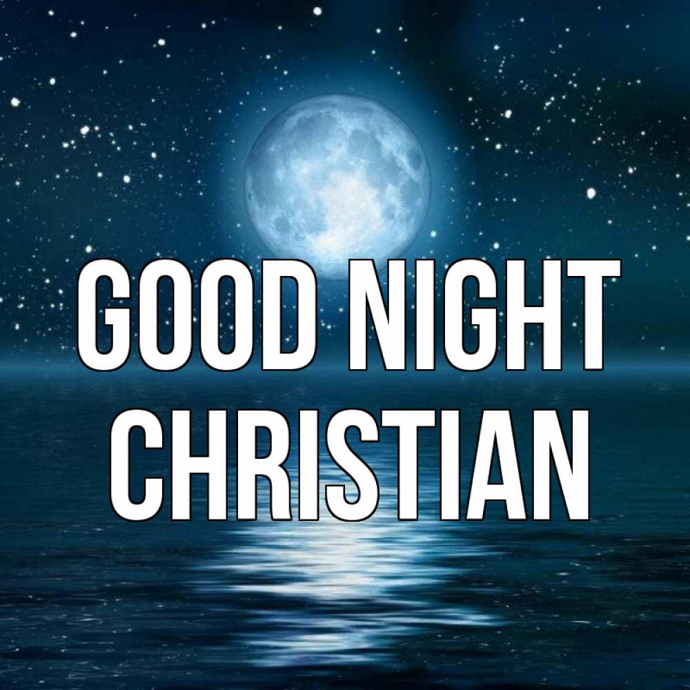 Greetings card с именем, Christian Good night звезды Greetings with text for free download 