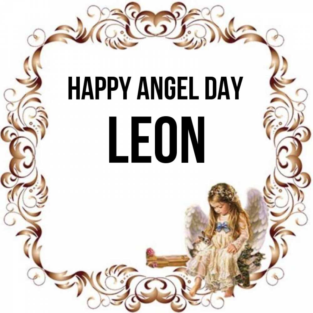 Greetings card с именем, Leon happy angel day рамочка из перьев и ангелочек Greetings with text for free download 