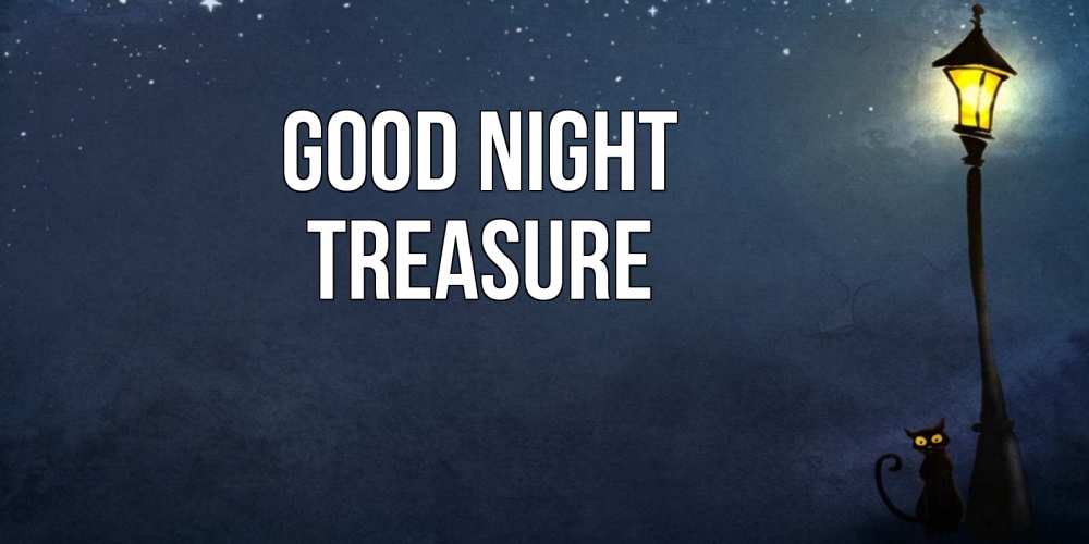 Greetings card с именем, Treasure Good night желтый фонарь на пустой улице Greetings with text for free download 