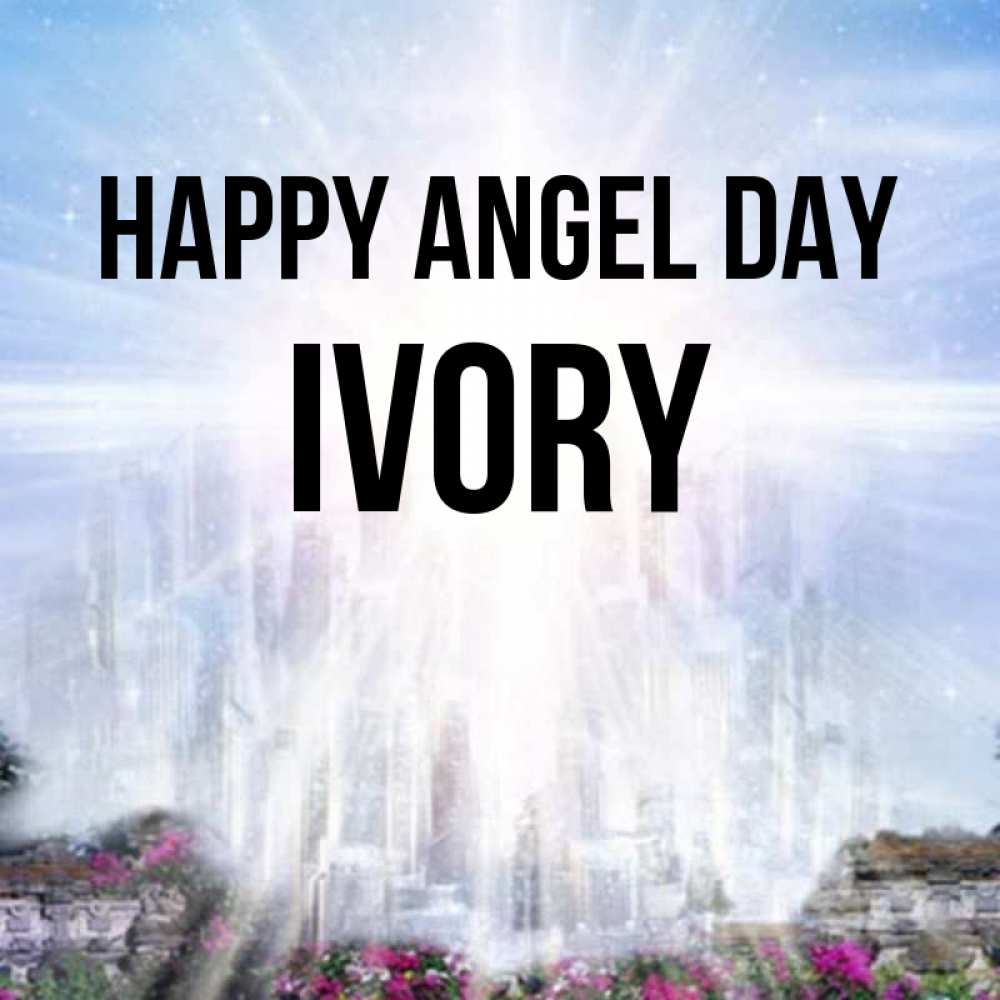 Greetings card с именем, Ivory happy angel day небесный свет Greetings with text for free download 