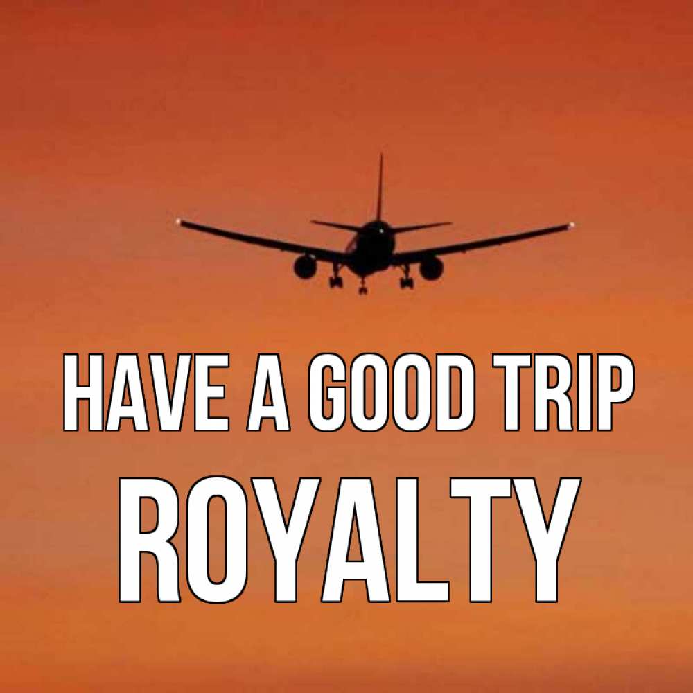 Greetings card с именем, Royalty Have a good trip силуэт самолета Greetings with text for free download 