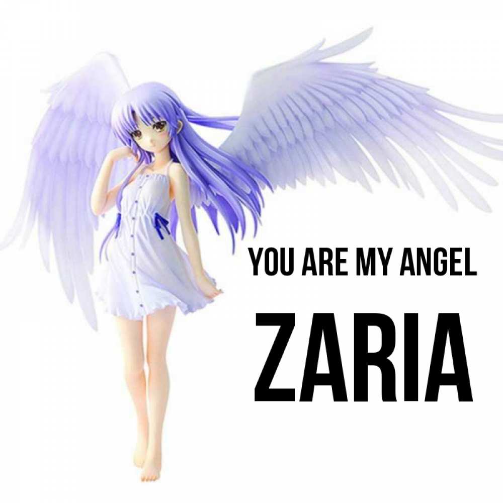 Greetings card с именем, Zaria You are my angel девушка ангел с фиолетовыми крыльями Greetings with text for free download 