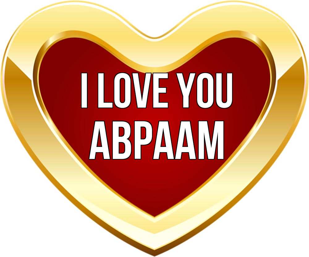 Greetings card с именем, Авраам I love you из краски Greetings with text for free download 
