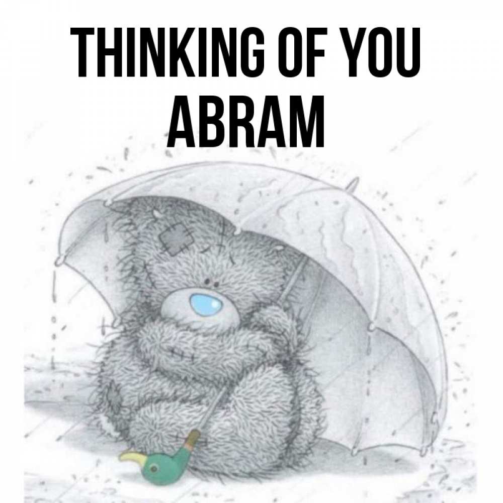 Greetings card с именем, Abram Thinking of you весеннее или осеннее настроение Greetings with text for free download 