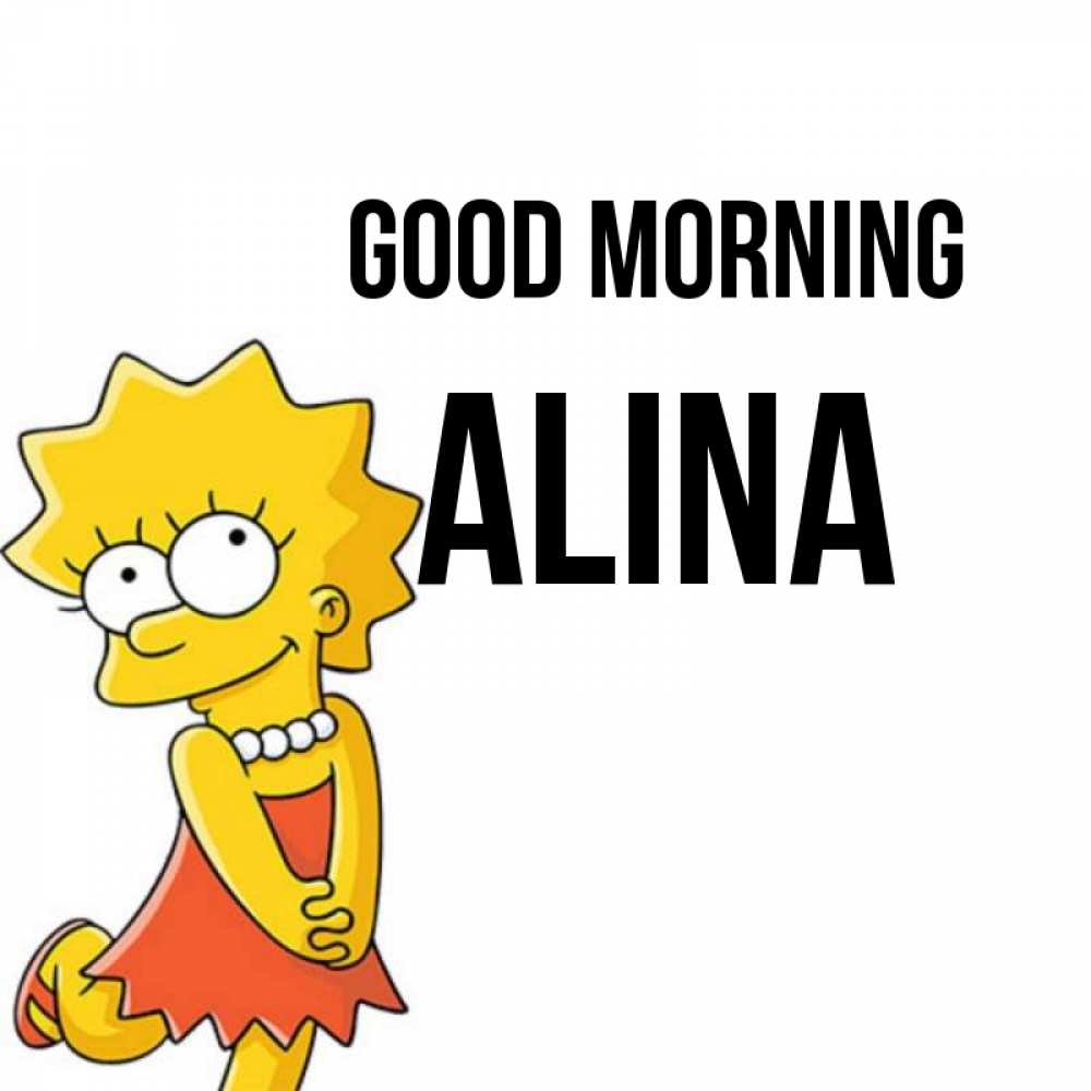 Greetings card с именем, Alina Good morning в платье и ожерелье Greetings with text for free download 