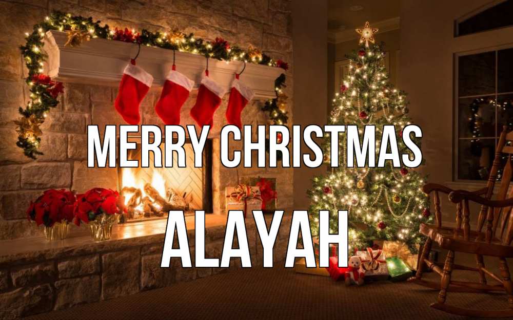 Greetings card с именем, Alayah Merry Christmas рождество Greetings with text for free download 