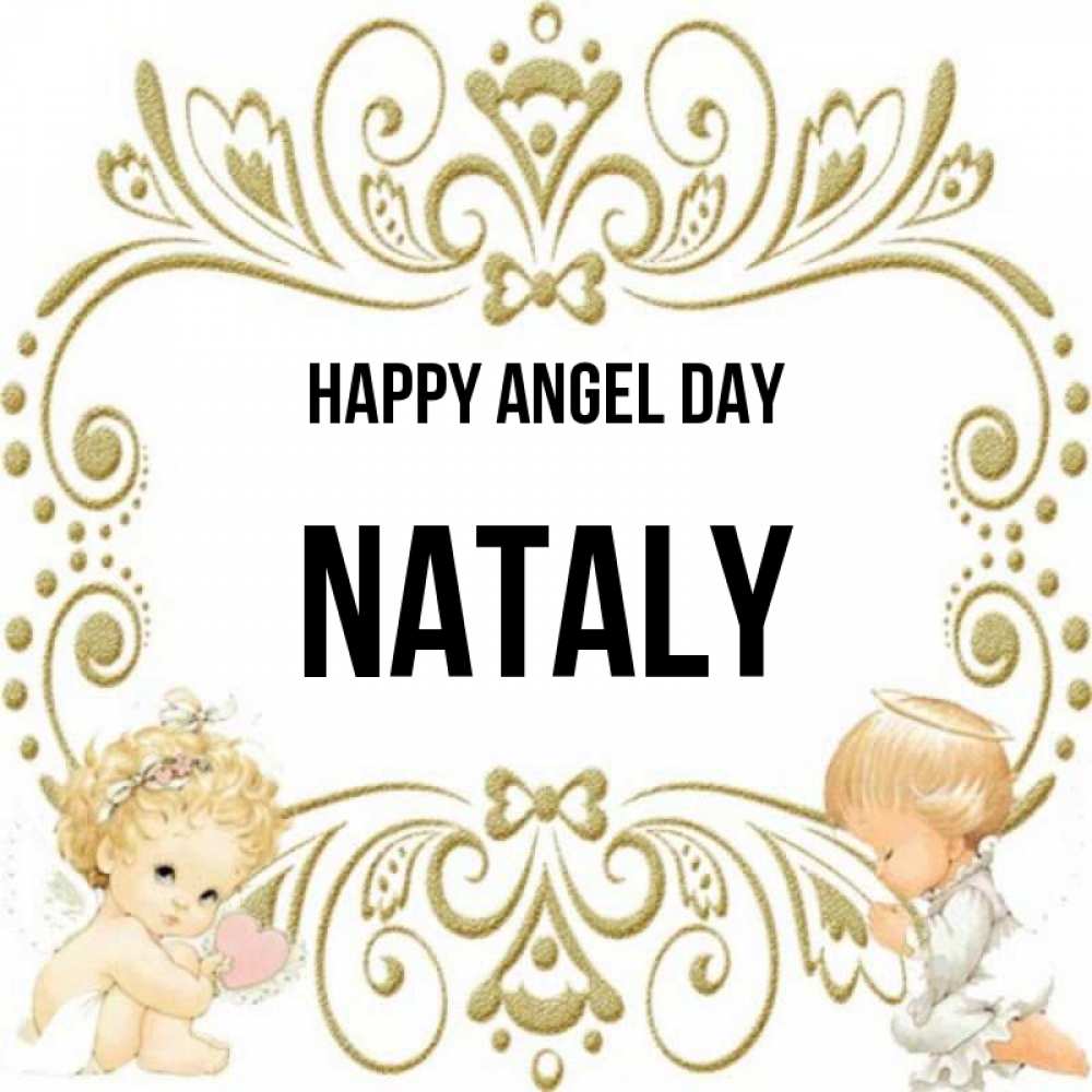 Greetings card с именем, Nataly happy angel day с именинами поздравляют два красивых ангела. Один с сердечком другой молится Greetings with text for free download 