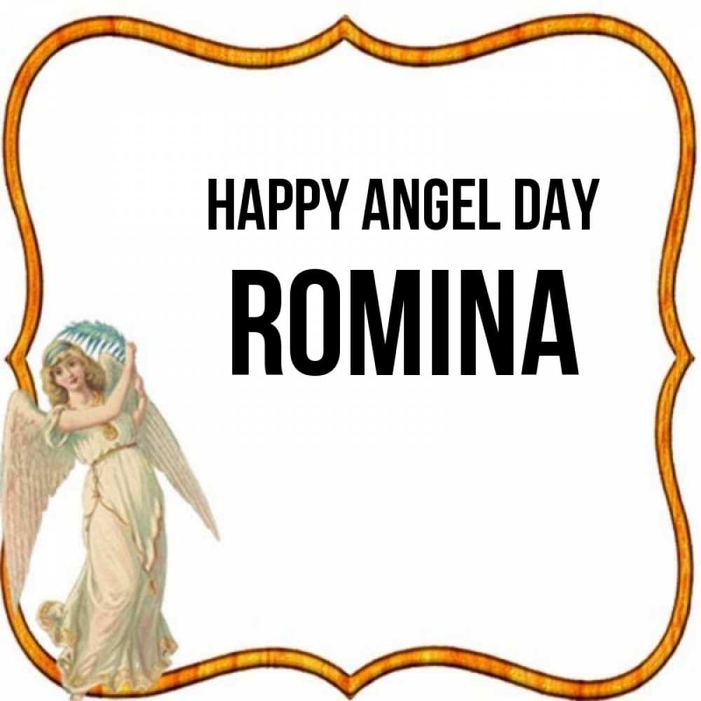 Greetings card с именем, Romina happy angel day рамочка простая Greetings with text for free download 