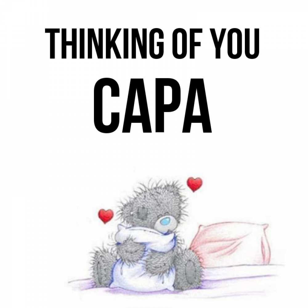 Greetings card с именем, САРА Thinking of you мишка на кровати Greetings with text for free download 