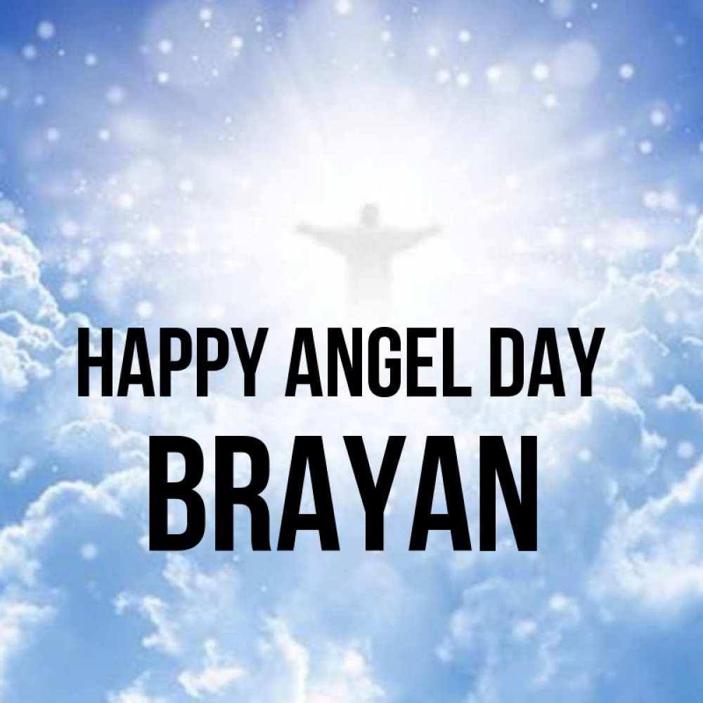 Greetings card с именем, Brayan happy angel day ангел на облаках в свете солнца Greetings with text for free download 