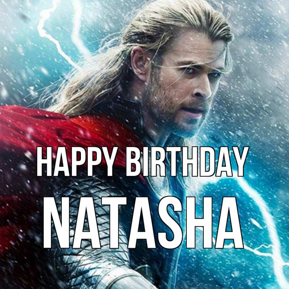 Greetings card с именем, Natasha Happy Birthday марвел боги Greetings with text for free download 