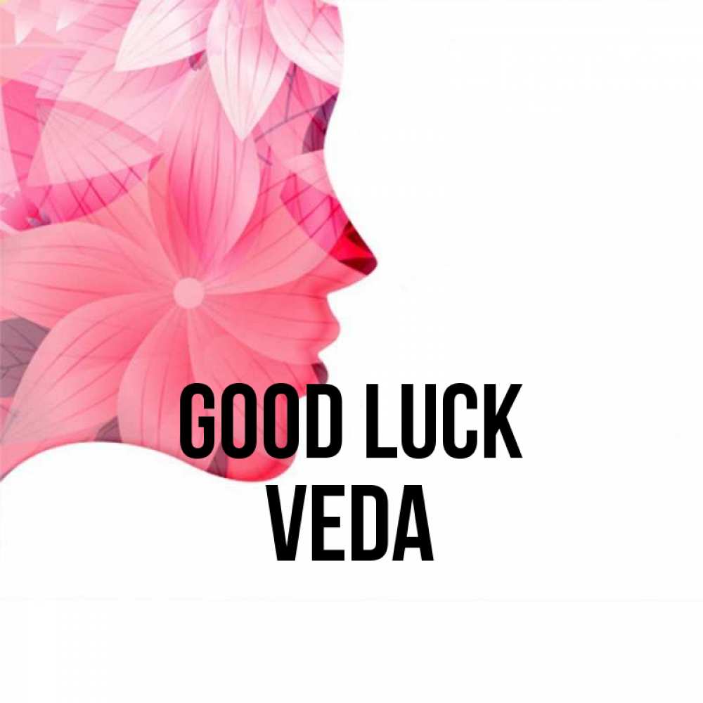 Greetings card с именем, Veda Good luck на удачу Greetings with text for free download 