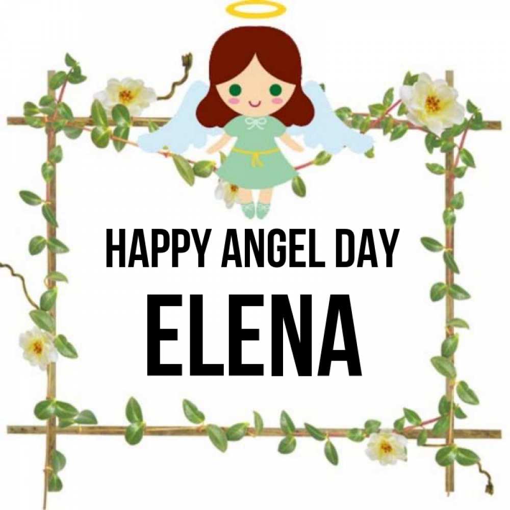 Greetings card с именем, Elena happy angel day Ангел с нимбом Greetings with text for free download 