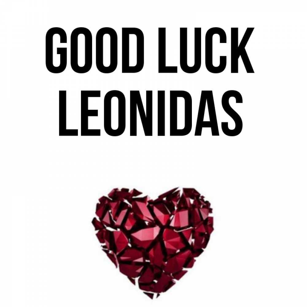 Greetings card с именем, Leonidas Good luck бордовое из кристаллов  1 Greetings with text for free download 