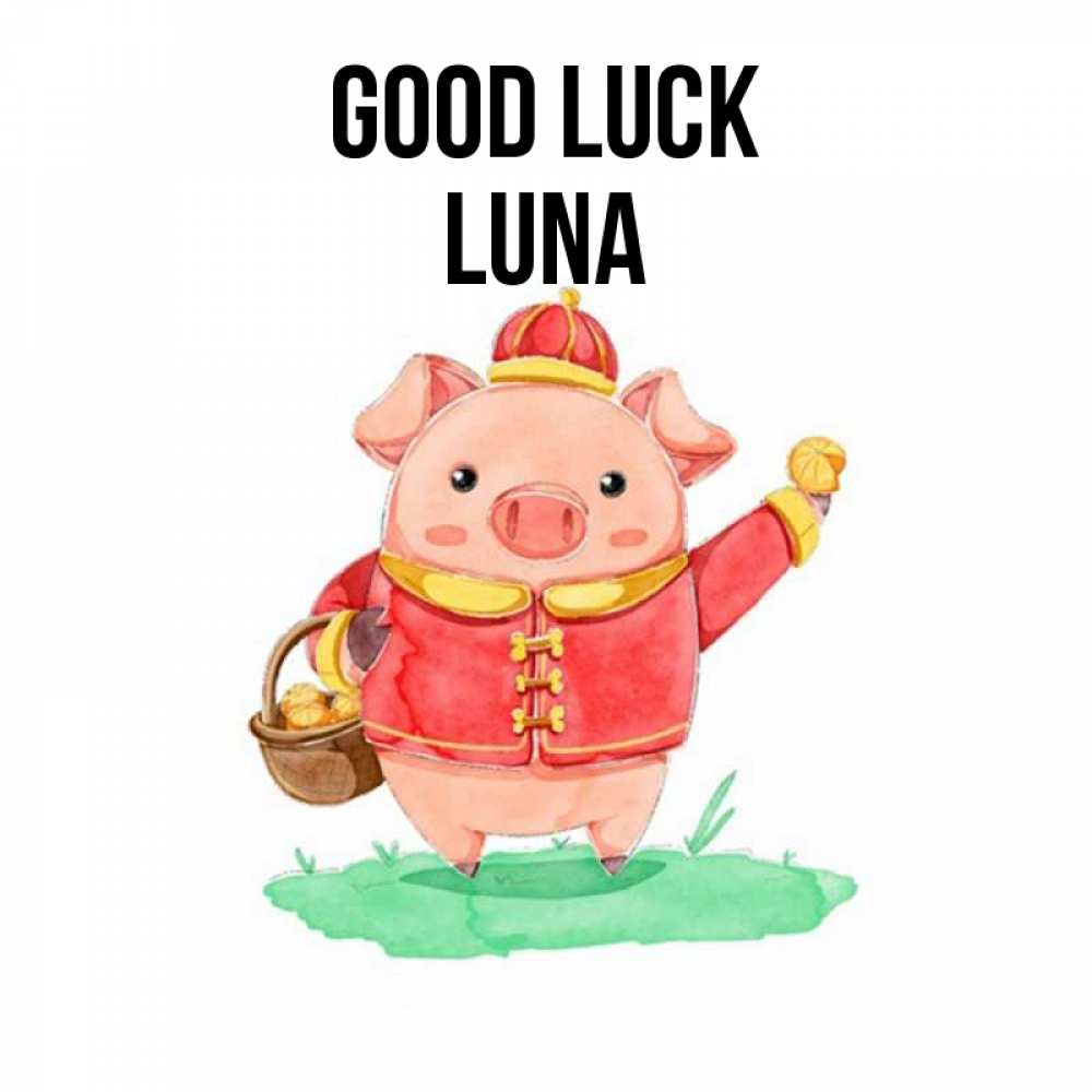Greetings card с именем, Luna Good luck поросенок Greetings with text for free download 