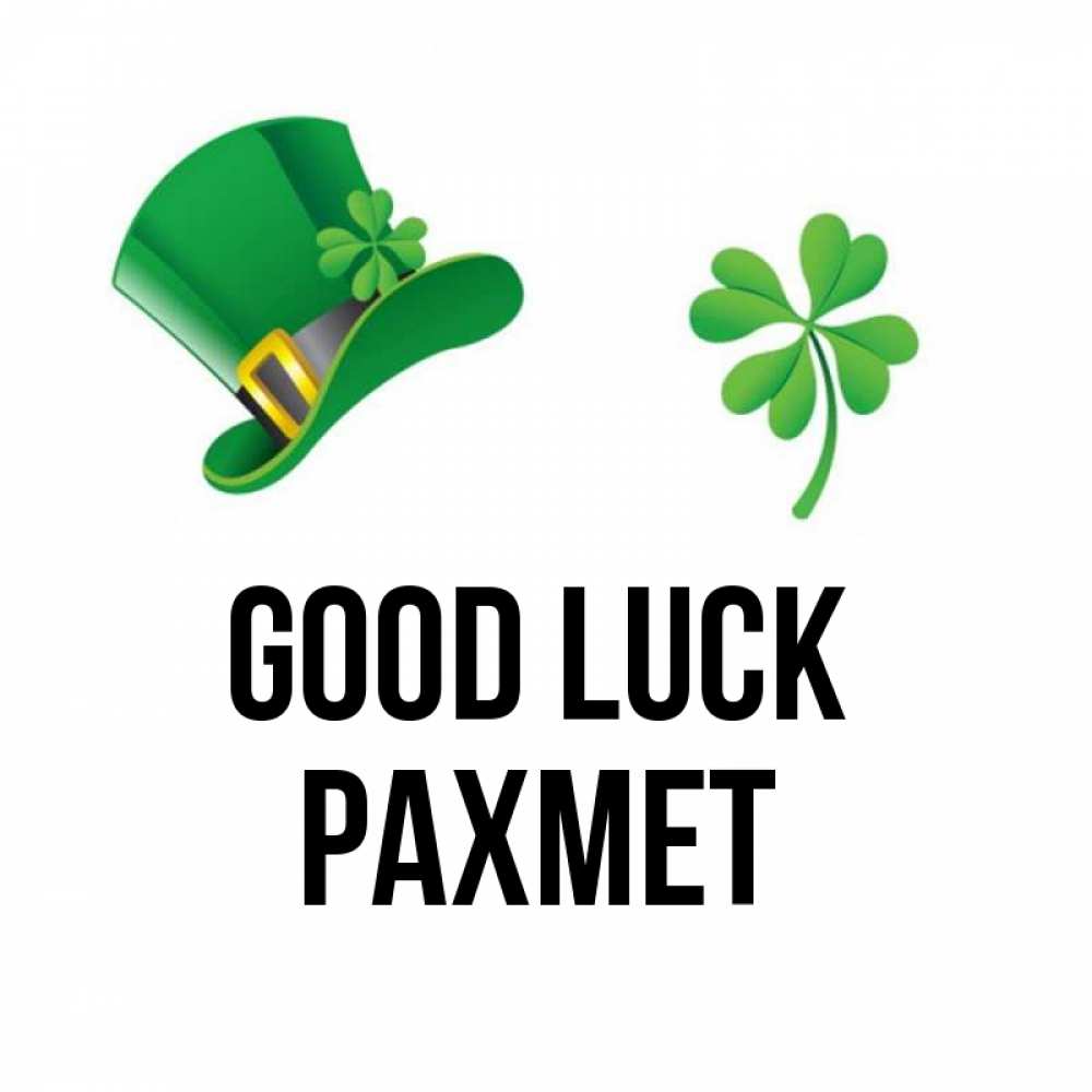 Greetings card с именем, РАХМЕТ Good luck на удачу 1 Greetings with text for free download 