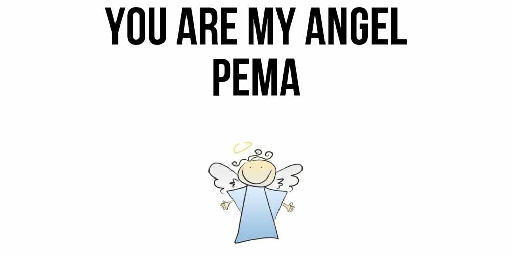 Greetings card с именем, Рема You are my angel ангел Greetings with text for free download 