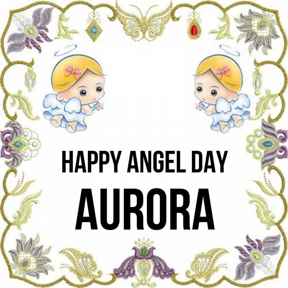Greetings card с именем, Aurora happy angel day маленькие ангелы с крылышками Greetings with text for free download 