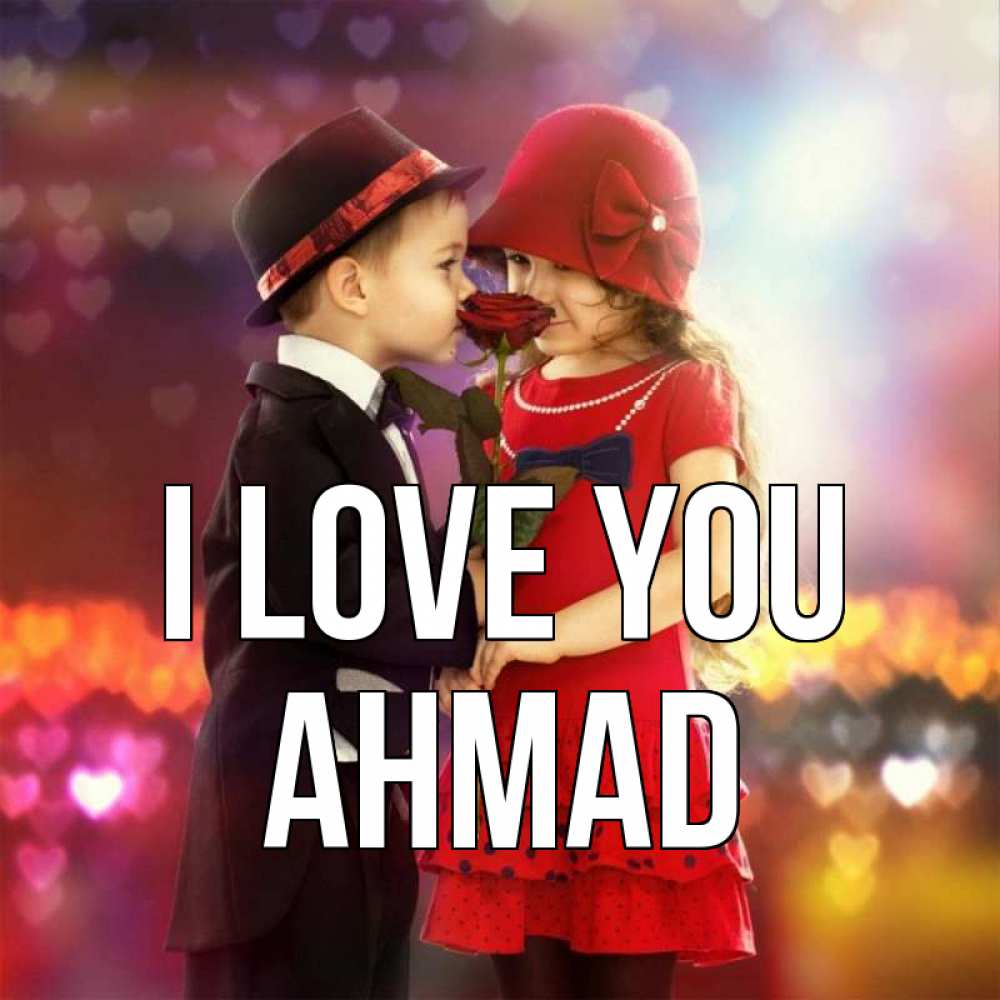 Greetings card с именем, Ahmad I love you черное и красное и роза Greetings with text for free download 