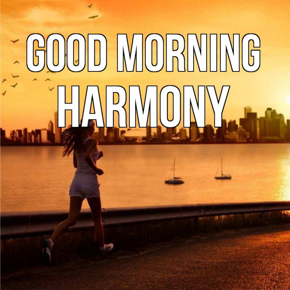 Greetings card с именем, Harmony Good morning девушка бежит Greetings with text for free download 