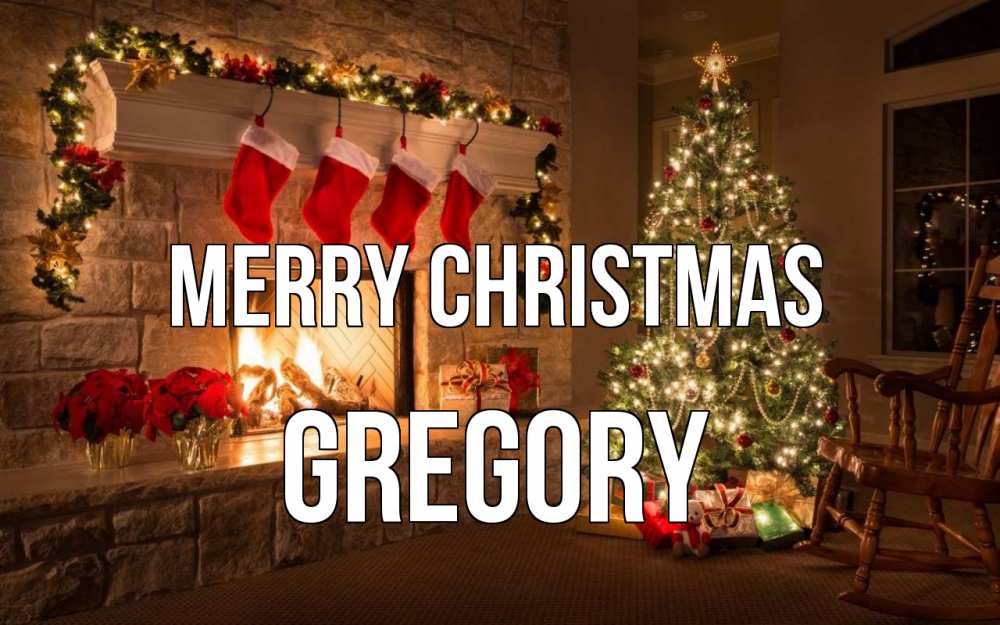 Greetings card с именем, Gregory Merry Christmas рождество Greetings with text for free download 