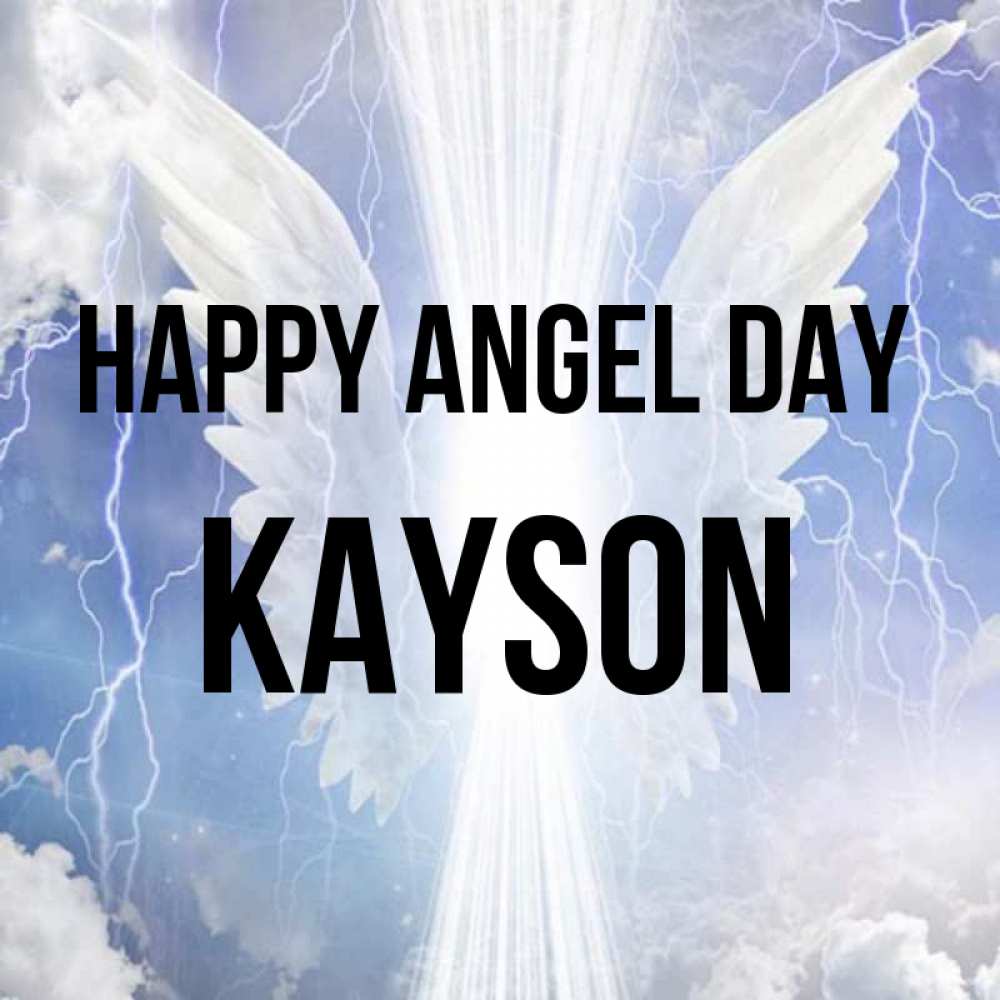 Greetings card с именем, Kayson happy angel day молнии на небе и свет Greetings with text for free download 
