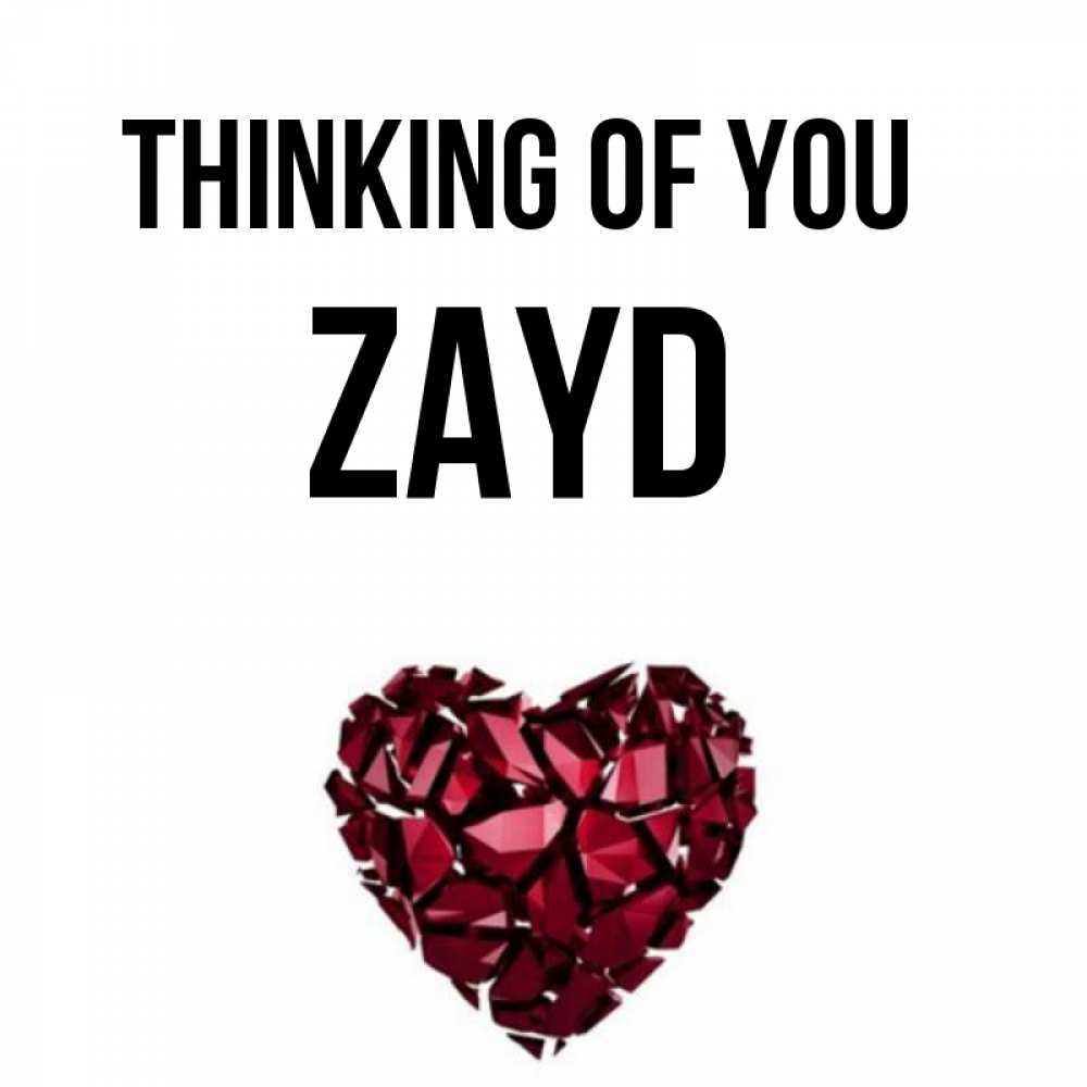 Greetings card с именем, Zayd Thinking of you рубиновое 1 Greetings with text for free download 