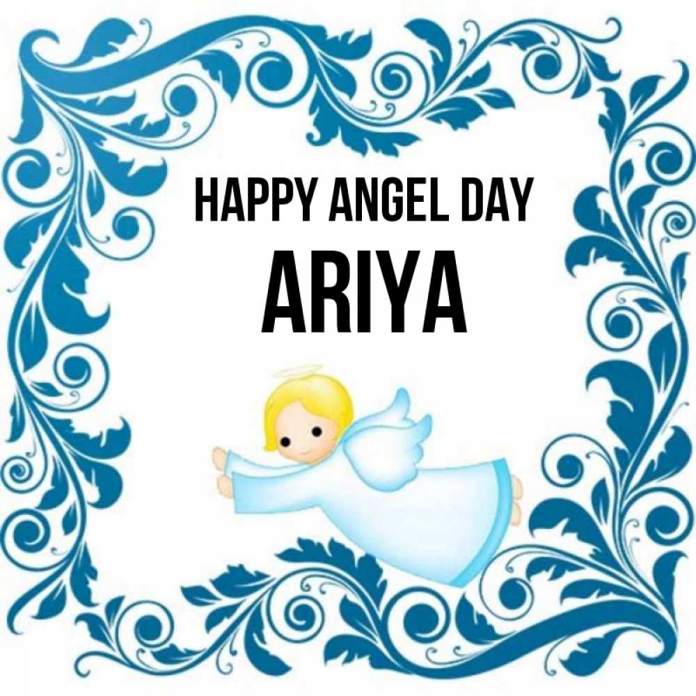 Greetings card с именем, Ariya happy angel day девочка ангел и синяя рамка Greetings with text for free download 