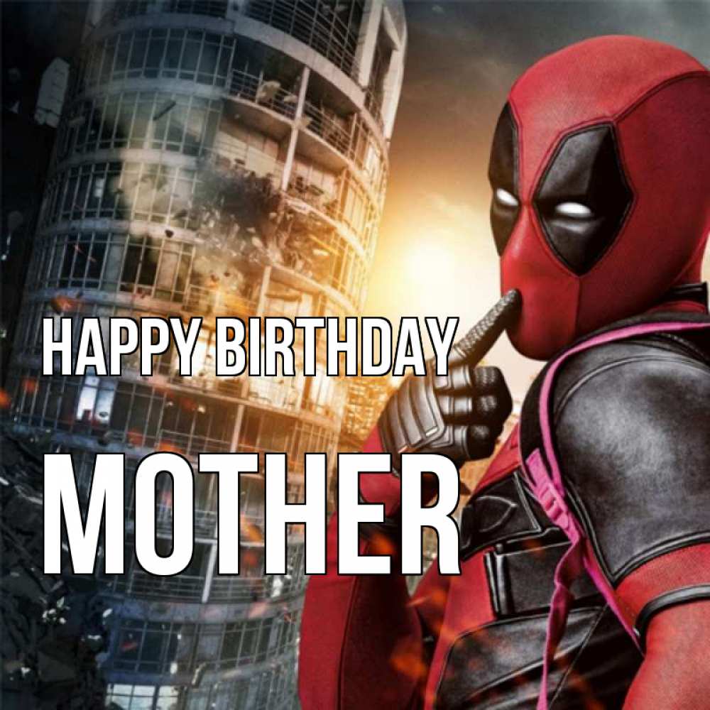 Greetings card с именем, mother Happy Birthday с супергероями Greetings with text for free download 
