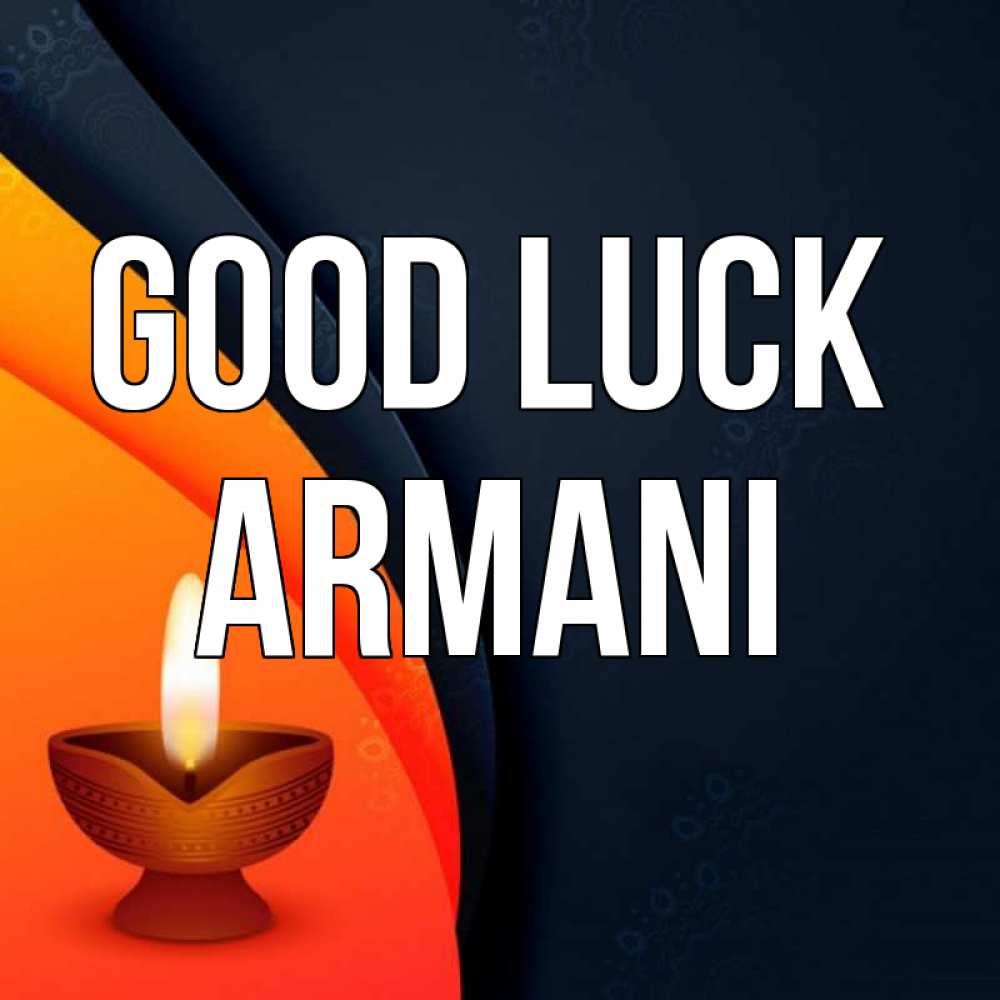 Greetings card с именем, Armani Good luck абстрактный фон Greetings with text for free download 