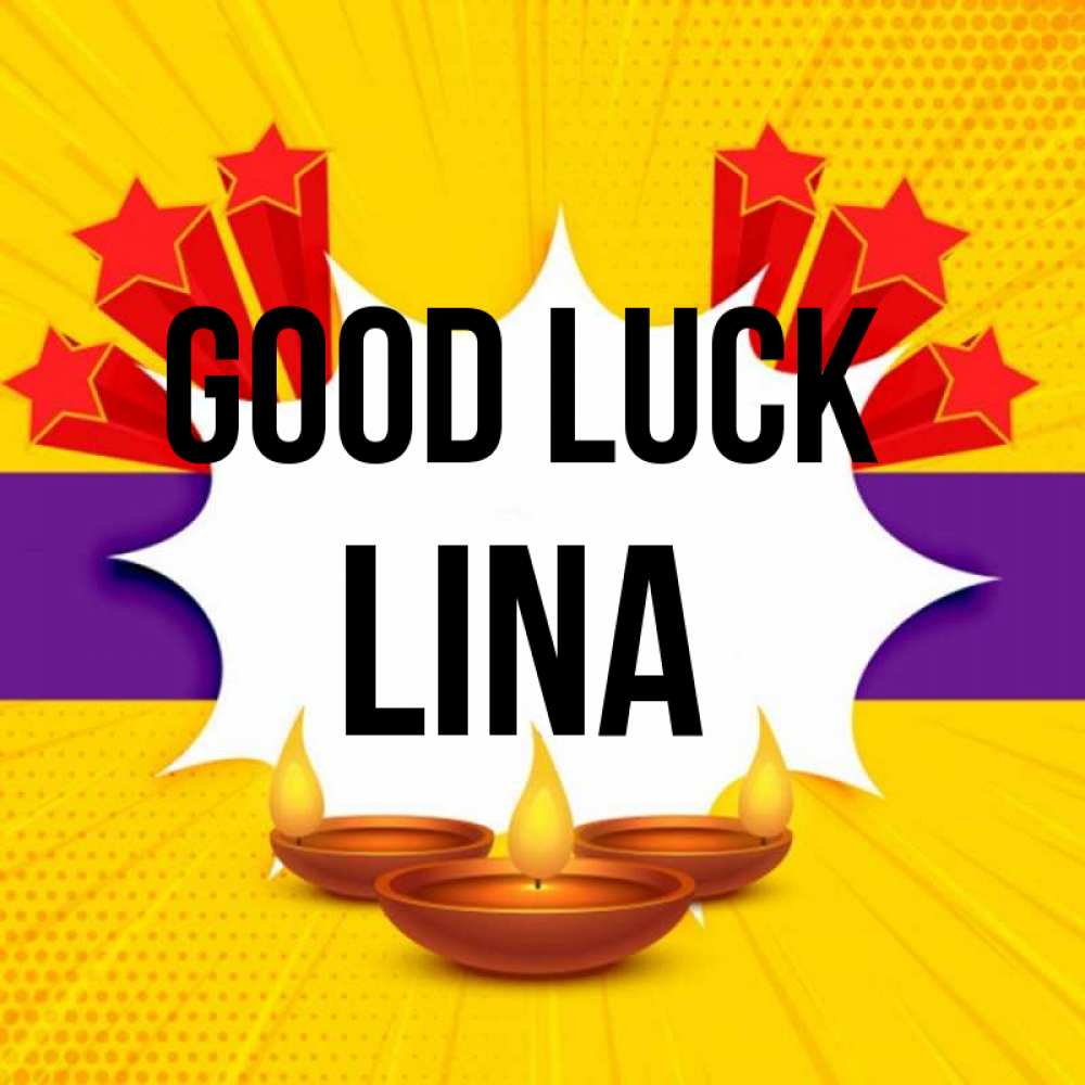 Greetings card с именем, Lina Good luck векторное изображение Greetings with text for free download 