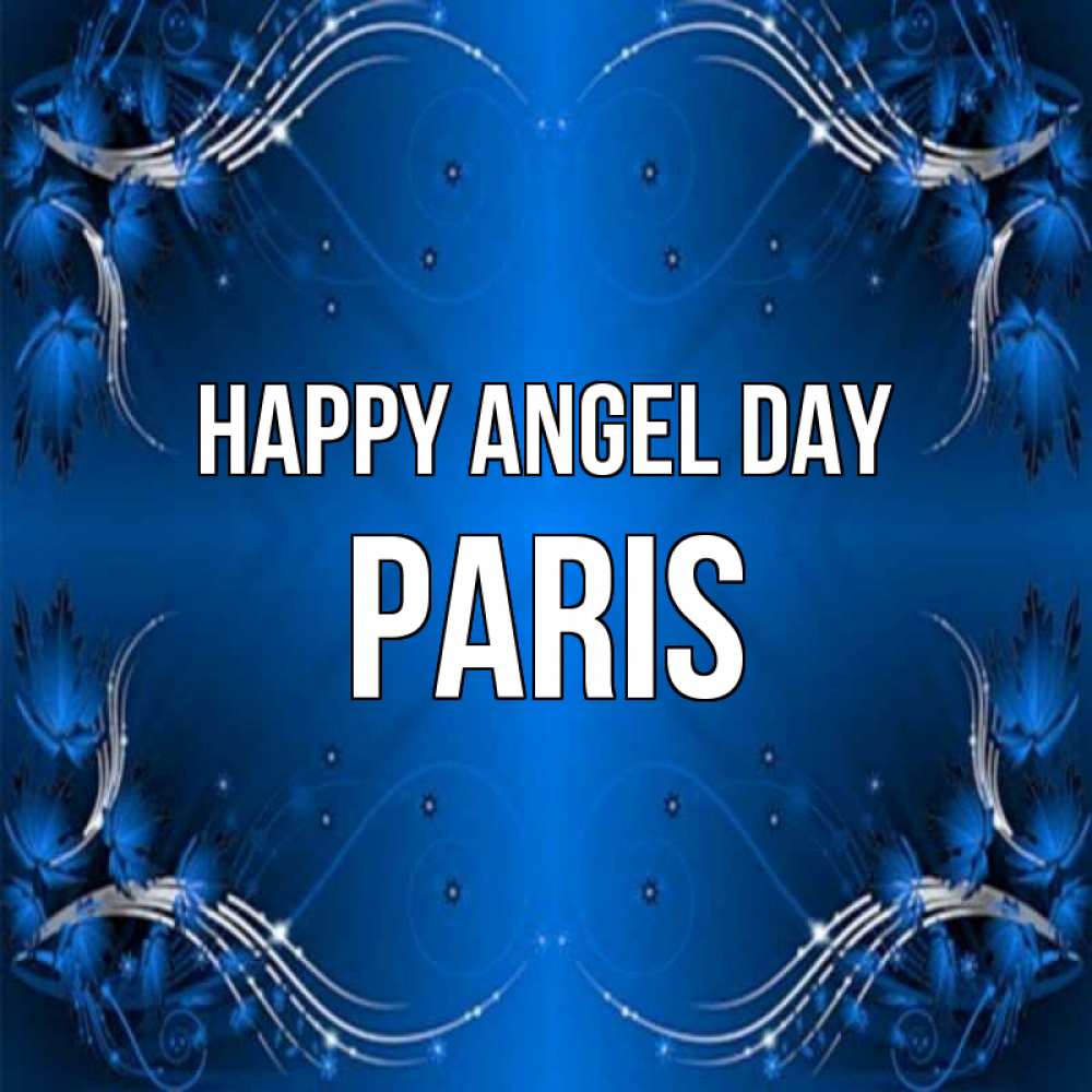 Greetings card с именем, Paris happy angel day красивая рамочка с узорами Greetings with text for free download 