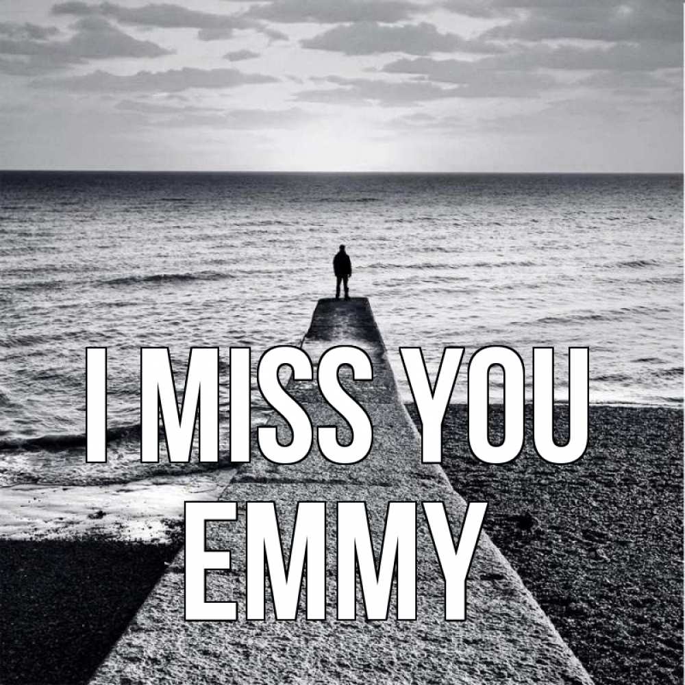 Greetings card с именем, Emmy I miss you скучашки Greetings with text for free download 