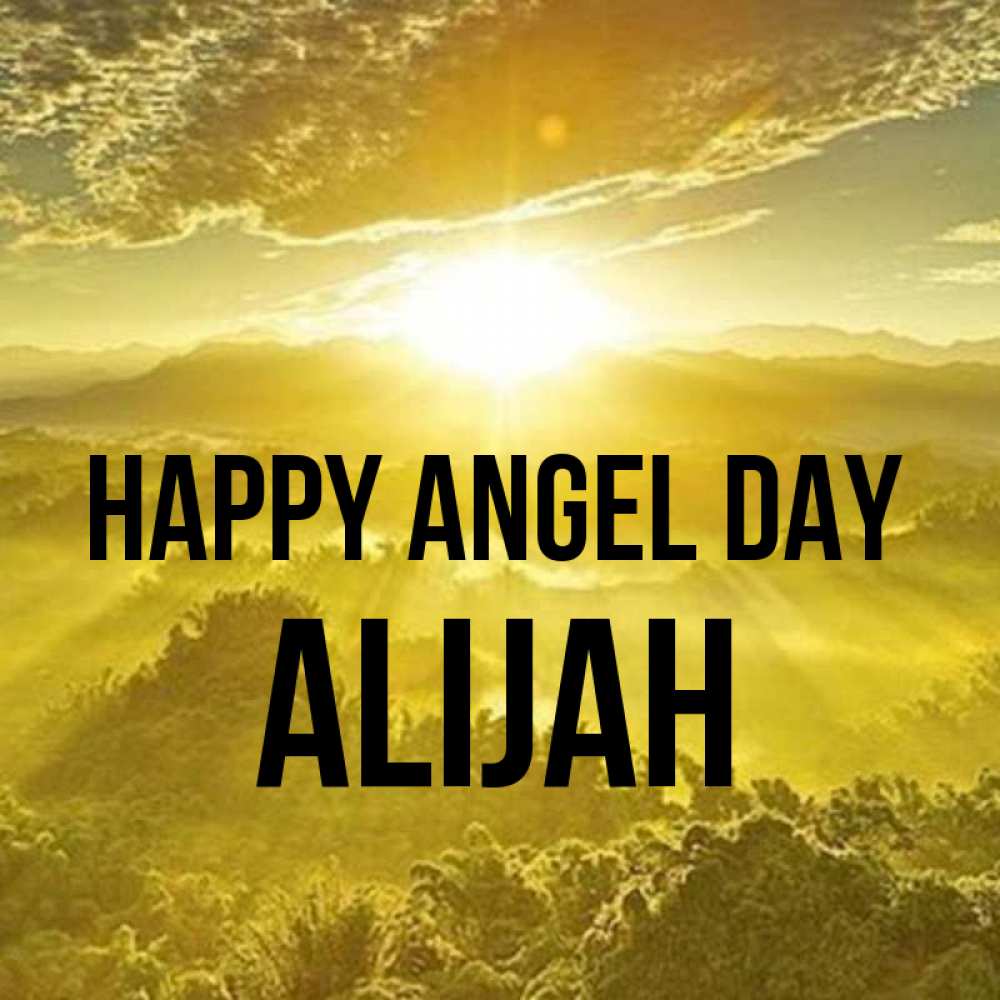 Greetings card с именем, Alijah happy angel day леса и небо в желтом Greetings with text for free download 