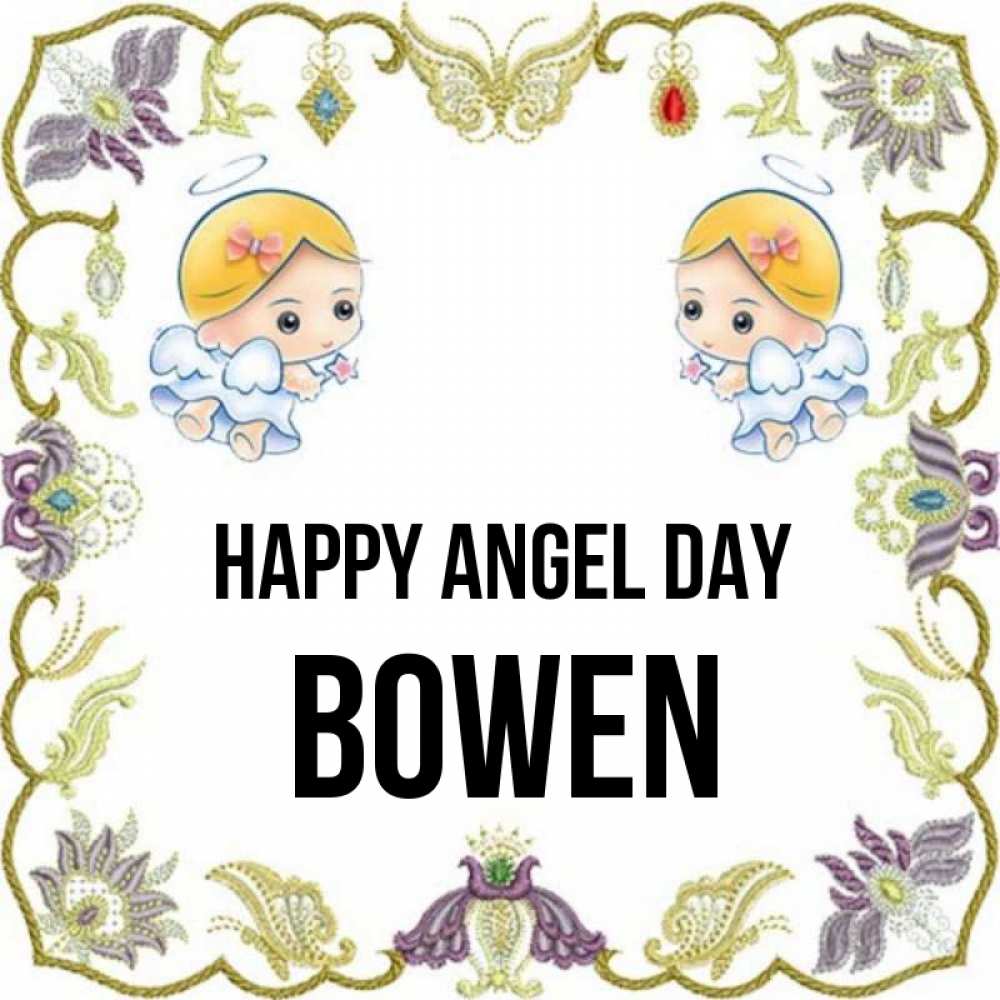 Greetings card с именем, Bowen happy angel day маленькие ангелы с крылышками Greetings with text for free download 