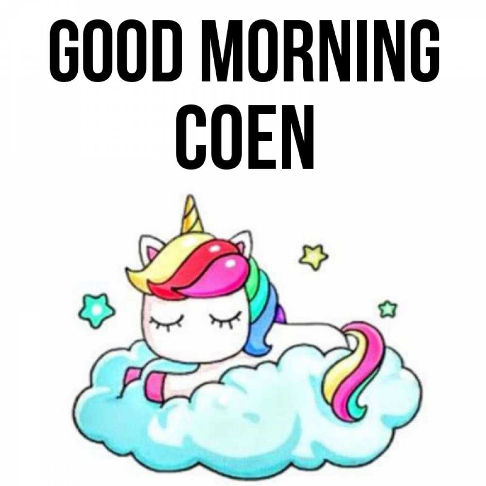 Greetings card с именем, Coen Good morning радужное утро Greetings with text for free download 