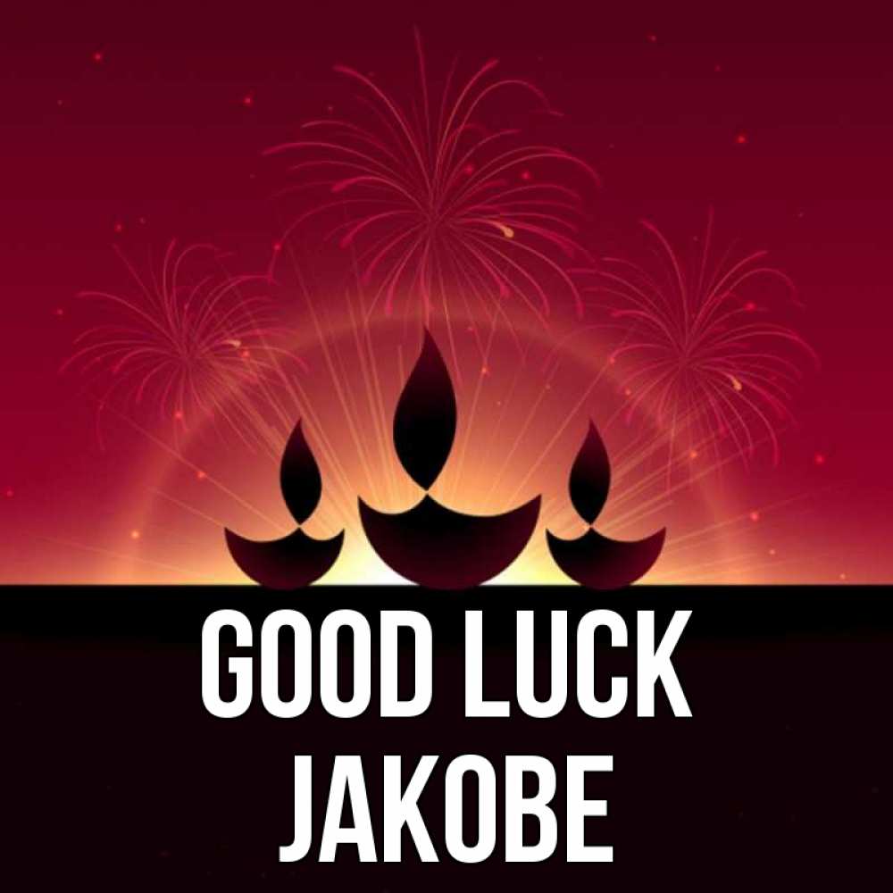 Greetings card с именем, Jakobe Good luck праздник Greetings with text for free download 