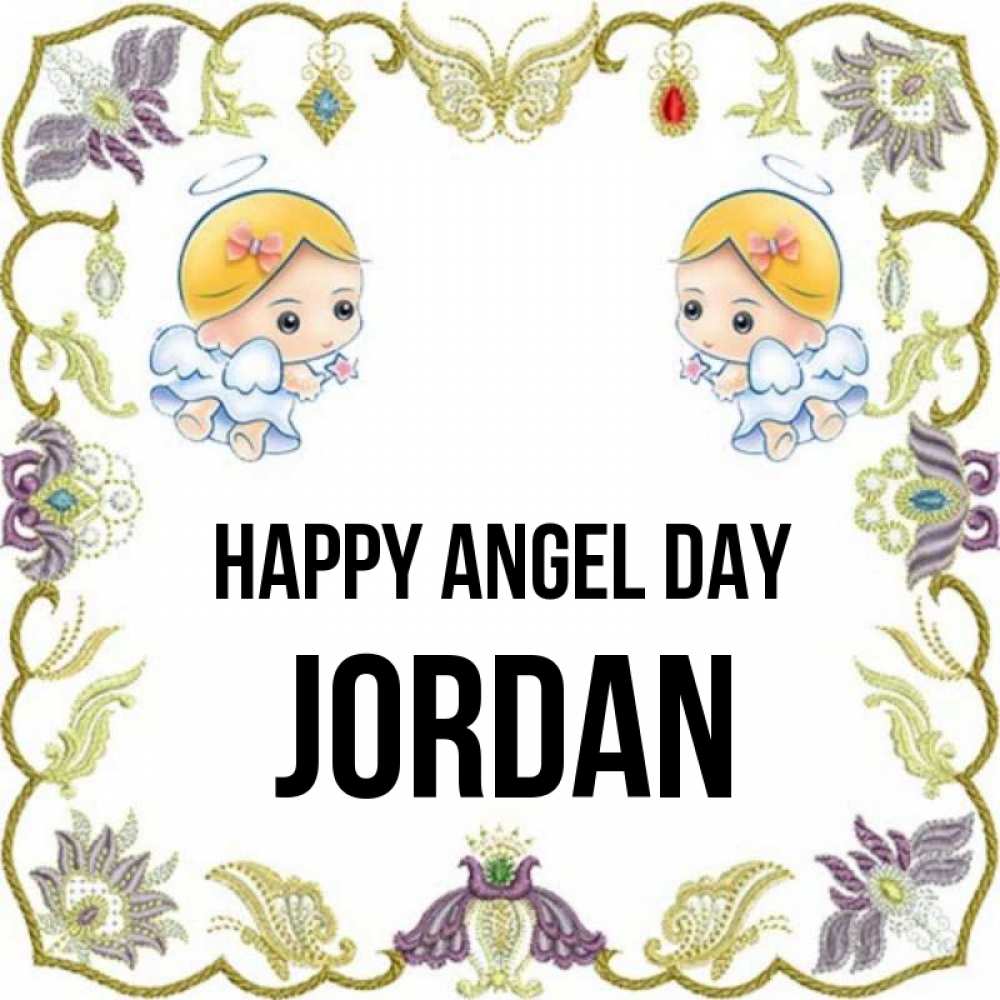 Greetings card с именем, Jordan happy angel day маленькие ангелы с крылышками Greetings with text for free download 