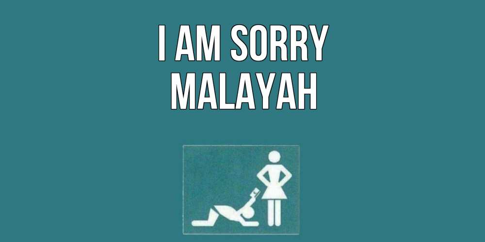 Greetings card с именем, Malayah I am sorry прости Greetings with text for free download 