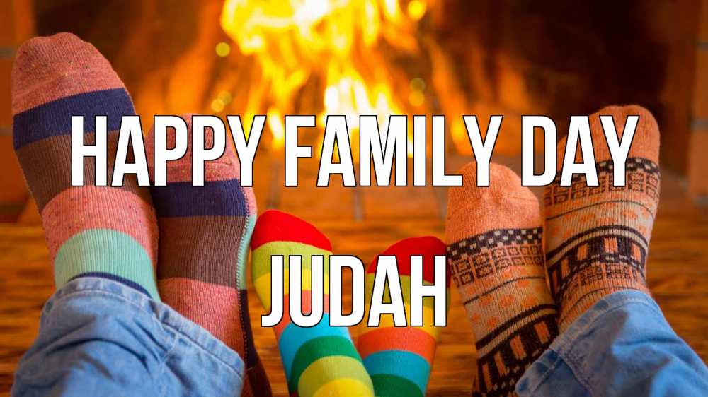 Greetings card с именем, Judah happy family day с днем семьи Greetings with text for free download 