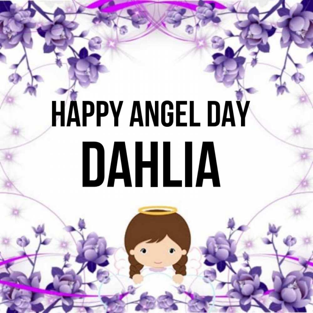 Greetings card с именем, Dahlia happy angel day с именинами в рамочке Greetings with text for free download 