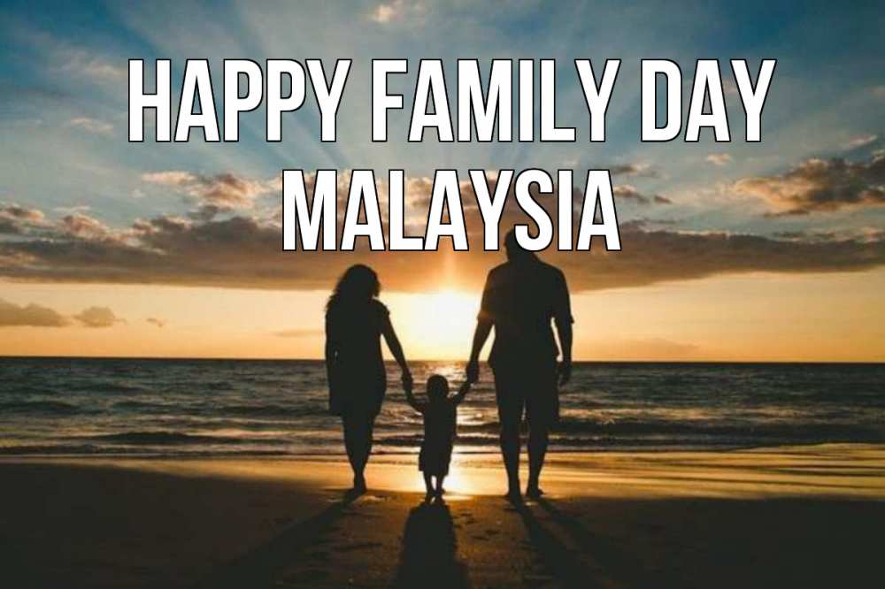 Greetings card с именем, Malaysia happy family day Море, пляж, закат, семья Greetings with text for free download 