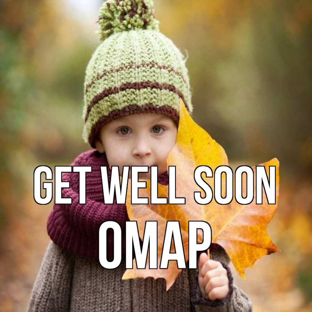 Greetings card с именем, ОМАР Get well soon дышим свежим воздухом Greetings with text for free download 