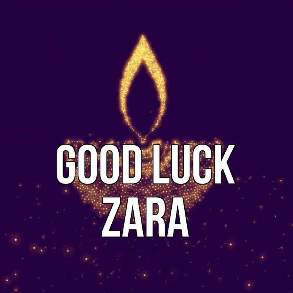 Greetings card с именем, Zara Good luck пусть повезет 2 Greetings with text for free download 